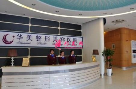 龍巖整形醫(yī)院哪家好？口碑排名前五介紹_最新價格表分享