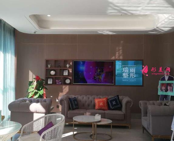 溫州瑞安瑞麗整形醫(yī)院正規(guī)嗎？2021價格表推出新版一覽~