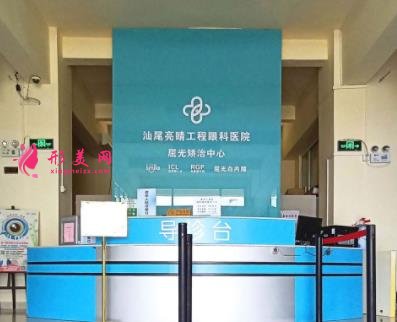 汕尾整容整形醫(yī)院哪家好？排名前三推薦_附價格明細(xì)清單