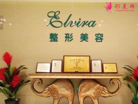 煙臺(tái)王玉珍美容整形醫(yī)院怎么樣？割雙眼皮價(jià)格表2021一覽