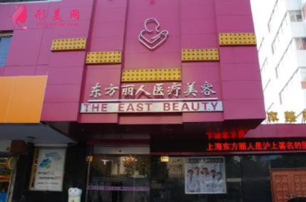 大理下關(guān)整形醫(yī)院排名哪個(gè)好？吳氏嘉美怎么樣？?jī)r(jià)格表一覽