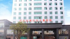 懷化好的整形醫(yī)院是哪家？曹家和星美如何？附價(jià)格一覽表
