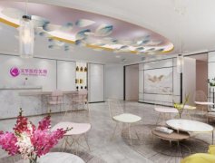 泉州義華醫(yī)療美容醫(yī)院怎么樣？正規(guī)嗎？2021項(xiàng)目?jī)r(jià)格表分享