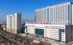 包頭整形醫(yī)院哪個好？口碑排名介紹_最新價格明細一覽