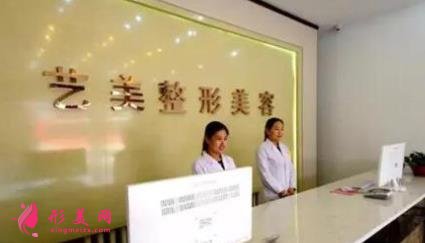 東營美容院哪家比較好？整形排名前三推薦_附價(jià)格表一覽