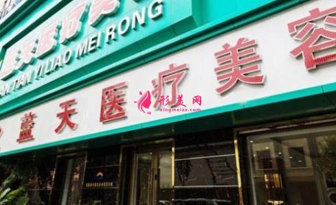 吉林市整形醫(yī)院排行榜前五名推薦_2021整形價格（費用）明細一覽