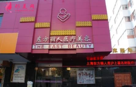 大理去疤痕醫(yī)院有哪些？吳氏嘉美口碑如何？附價(jià)格表查詢(xún)