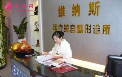 北海隆鼻整形醫(yī)院哪家好？口碑醫(yī)院推薦_最新價格表一覽