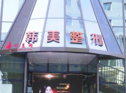 北海隆鼻整形醫(yī)院哪家好？口碑醫(yī)院推薦_最新價格表一覽