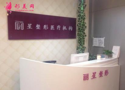 常德哪家整形醫(yī)院好？排名榜公示_手術(shù)價(jià)格（費(fèi)用）查詢