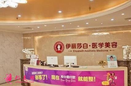 常德哪家整形醫(yī)院好？排名榜公示_手術(shù)價(jià)格（費(fèi)用）查詢