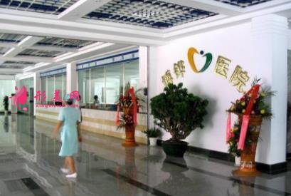 北海整形美容醫(yī)院排行哪家好？2021價格（費用）明細(xì)一覽