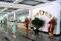 北海整形美容醫(yī)院排行哪家好？2021價(jià)格（費(fèi)用）明細(xì)一覽