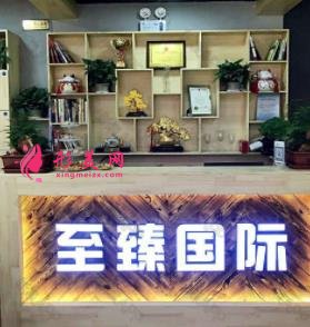 潮州正規(guī)整形美容醫(yī)院哪家好？2021整形價目表在線一覽