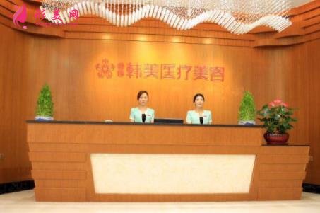潮州正規(guī)整形美容醫(yī)院哪家好？2021整形價目表在線一覽