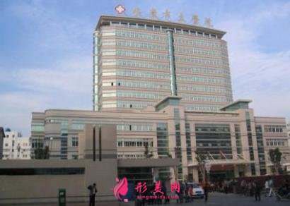 安慶排名第一的整形醫(yī)院是哪家？口碑前五名介紹_價格費用明細