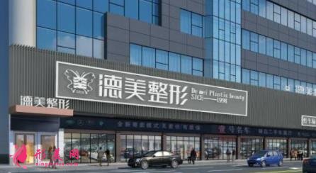 懷化整形醫(yī)院排行榜一覽_2021整形價格（價目）表曝光了