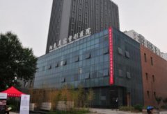 淄博美容整形醫(yī)院排名哪家好_2021手術(shù)價格表一覽