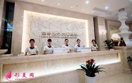 懷化整形醫(yī)院排行榜一覽_2021整形價格（價目）表曝光了
