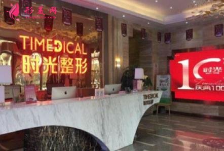 西寧市正規(guī)的整形美容醫(yī)院哪個好？附價格表在線一覽