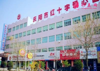 慶陽整形醫(yī)院排行榜一覽_附整容價格（費用）明細一覽