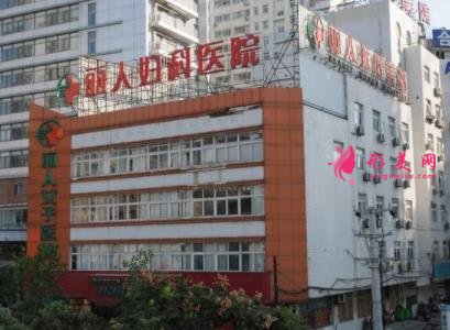 漳州整形醫(yī)院排行榜一覽_附整容價(jià)格（費(fèi)用）明細(xì)查詢