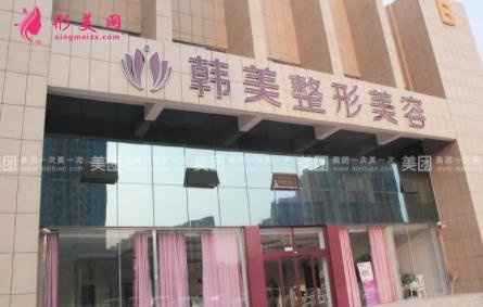贛州哪家整形美容醫(yī)院好?附2021手術價格表一覽