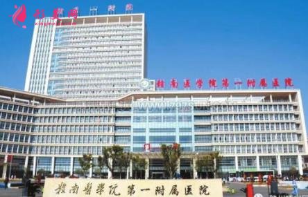 贛州哪家整形美容醫(yī)院好?附2021手術價格表一覽
