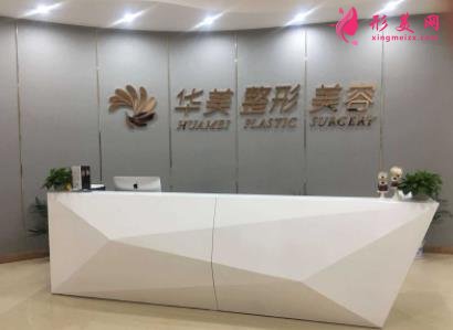贛州哪家整形美容醫(yī)院好?附2021手術價格表一覽