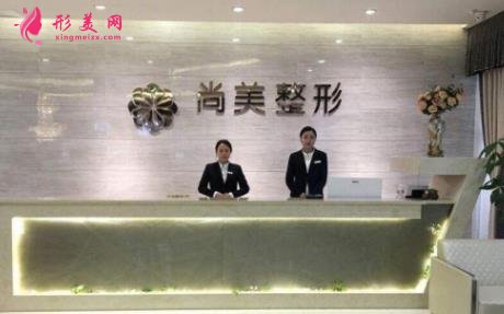 三亞整形醫(yī)院哪家好？2021整容價(jià)格（價(jià)目）在線一覽
