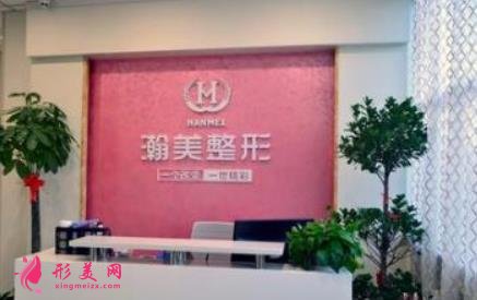 滄州京美整形醫(yī)院怎么樣？靠譜嗎？坐診醫(yī)生擅長(zhǎng)+價(jià)格價(jià)目?jī)?yōu)惠查詢