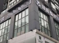 重慶傾心醫(yī)療美容整形怎么樣？醫(yī)院價格表+實(shí)力詳解~