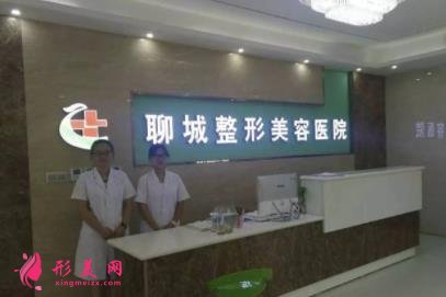 聊城市口碑好的牙科醫(yī)院有哪些？牙齒矯正價(jià)格明細(xì)分享