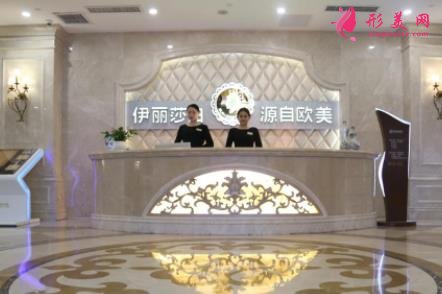 常德正規(guī)整形醫(yī)院哪家好？2022價格（費用）在線查詢
