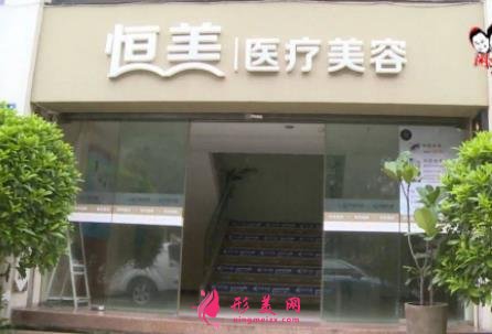 滁州整形醫(yī)院哪家好？正規(guī)醫(yī)院推薦_含價格表一覽