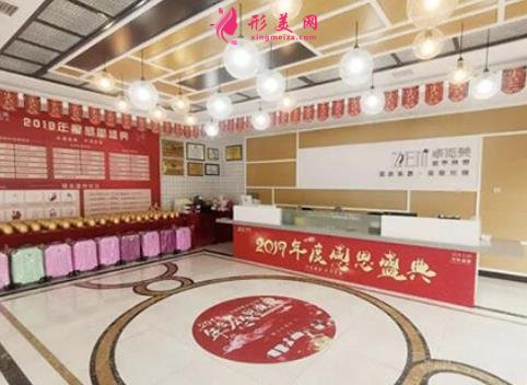 長沙卓而美醫(yī)療美容醫(yī)院怎么樣？2021價格表優(yōu)惠公布中！
