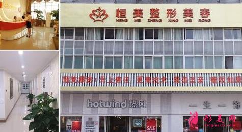 滁州整形醫(yī)院排行哪個(gè)好？伊美爾位居榜首_附價(jià)格明細(xì)表