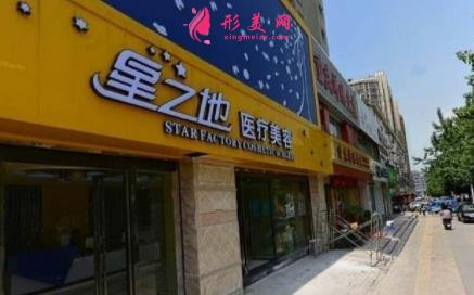 安慶有哪些整形醫(yī)院？附口碑排行一覽_價(jià)格表明細(xì)
