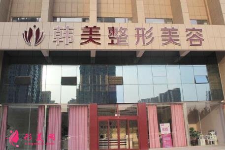 聊城脫毛哪個(gè)醫(yī)院好？口碑整形醫(yī)院排名一覽_價(jià)格在線查詢
