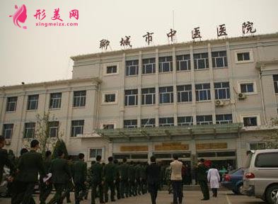 聊城脫毛哪個(gè)醫(yī)院好？口碑整形醫(yī)院排名一覽_價(jià)格在線查詢