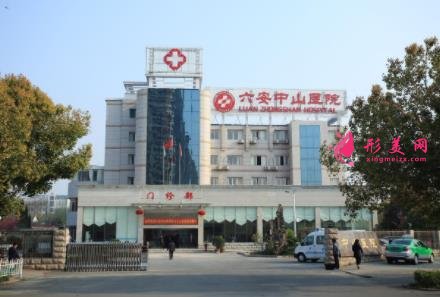 六安整形醫(yī)院哪家好？韓泰口碑排名咋樣？附價(jià)格明細(xì)清單