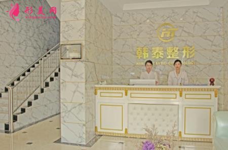 六安整形醫(yī)院哪家好？韓泰口碑排名咋樣？附價(jià)格明細(xì)清單