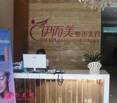 六安整形醫(yī)院哪家好？韓泰口碑排名咋樣？附價(jià)格明細(xì)清單