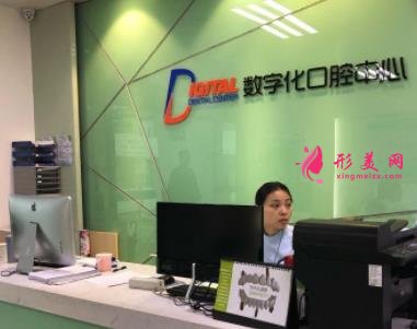 蘭州哪個醫(yī)院看牙科最擅長？附整牙價格一覽表