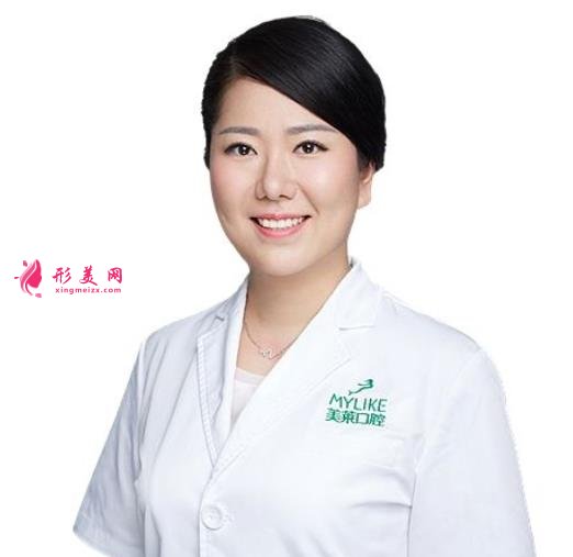 深圳美萊口腔醫(yī)院怎么樣？地址_牙齒矯正價格費用一覽