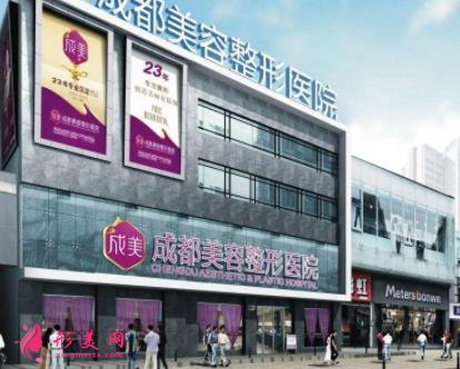 成都玻尿酸哪里打得好？口碑醫(yī)院推薦_整形價(jià)格表一覽