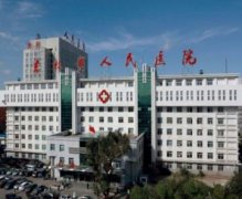 長(zhǎng)春哪個(gè)醫(yī)院治療口腔好？附牙齒矯正（整牙）價(jià)格表一覽