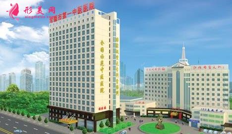 常德做近視手術哪家醫(yī)院好？口碑排名推薦_真實價格查詢