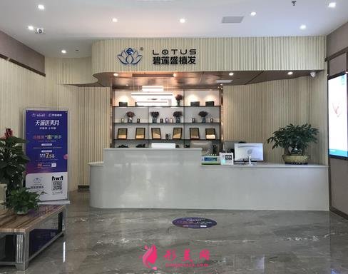 廈門碧蓮盛植發(fā)醫(yī)院地址？是正規(guī)靠譜嗎？先了解下價格表和簡介