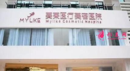 濟(jì)源王艷萍醫(yī)療美容醫(yī)院在哪兒？附口碑排名一覽